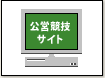 �e���c���Z��̉�ʂŐ\������