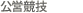 ���c���Z
