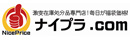 �i�C�v��.com