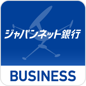 法人口座開設時の実印 印鑑証明書を不要に