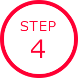 ステップ4