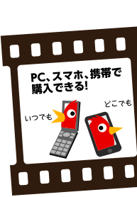 PCAX}zAgтōwłI