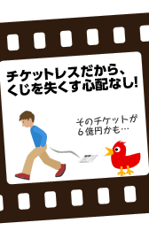 `PbgXASzȂI
