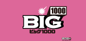 BIG1000