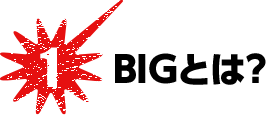 1DBIGƂ́H