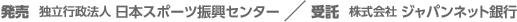 @Ɨs@l{X|[cUZ^[^@ЃWplbgs
