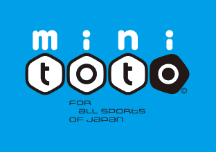当せん者の声 2018年 スポーツくじ ジャパンネット銀行