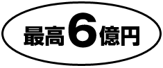 �ō�6���~