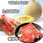 C[W摜