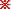 注