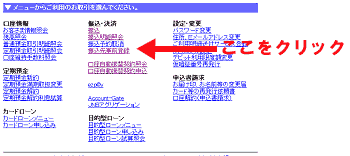 OCAuUEρvʂ́uU掖Oo^vNbN