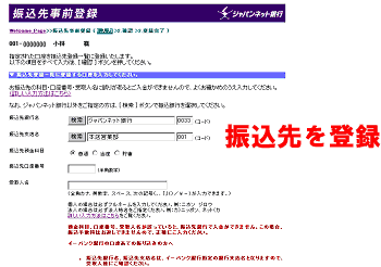 uU掖Oo^vʂŐUo^
