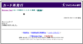 葱I