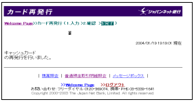 葱I