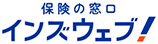 保険の窓口インズウェブ
