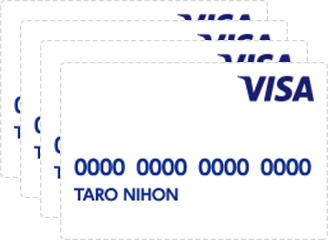 ネット専用カードレスデビットイメージ