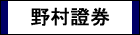 쑺暌