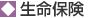 gyoukaiName