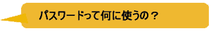 pX[hĉɎǵH
