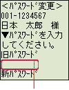 i[h̃WplbgspX[hύX
